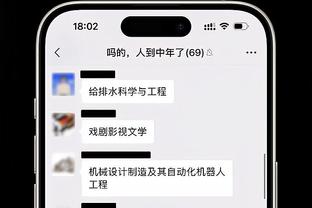 纳斯：球队找到了一些默契和信心 我们不再过度依赖明星球员