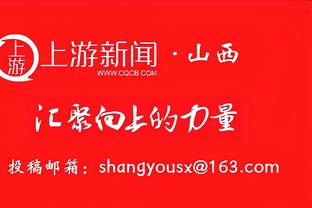 中超联赛官方发布2024赛季中超海报：以热爱，竞未来