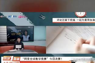 梅西社媒转发与安东内拉合影：一身西装与妻子相拥自拍